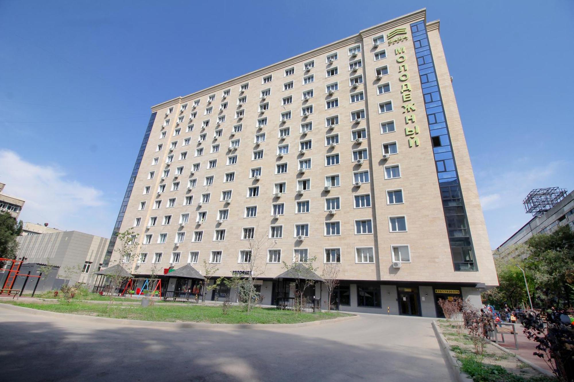 Your Home Away From Home 213 Almaty Exterior foto